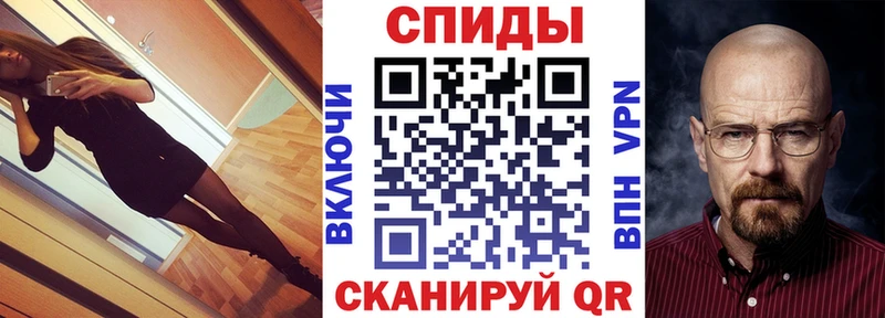 Amphetamine 97%  Новочебоксарск 