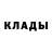 Alpha PVP крисы CK SergSir