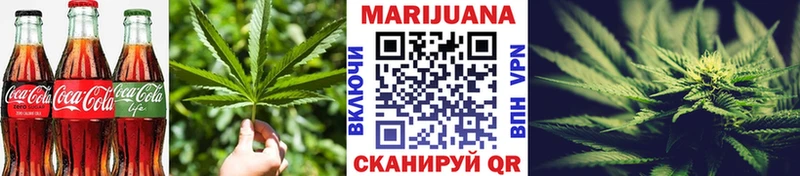 Canna-Cookies марихуана  shop наркотические препараты  Новочебоксарск 