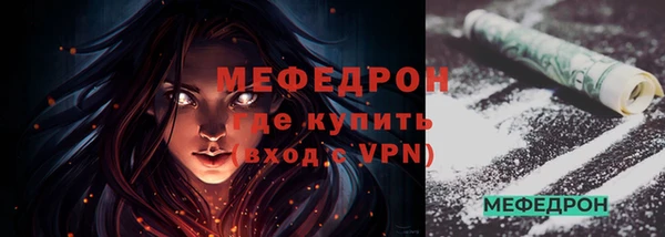 a pvp Иннополис
