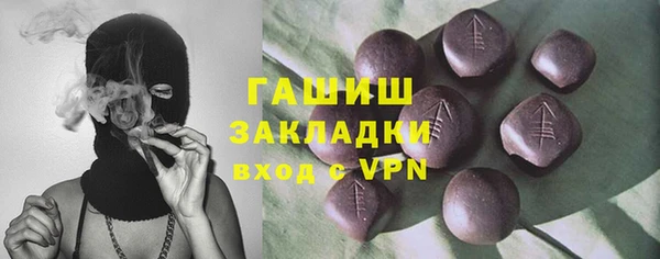 a pvp Иннополис