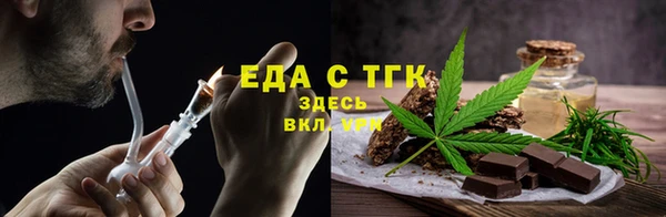 a pvp Иннополис