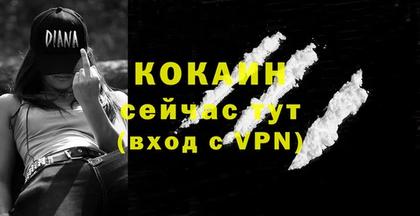 a pvp Иннополис