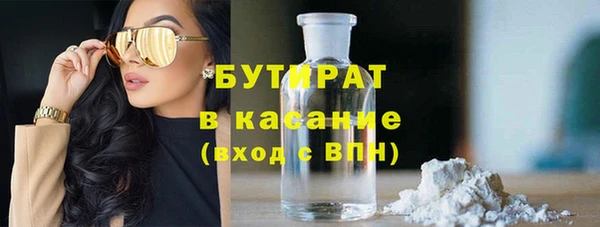 a pvp Иннополис