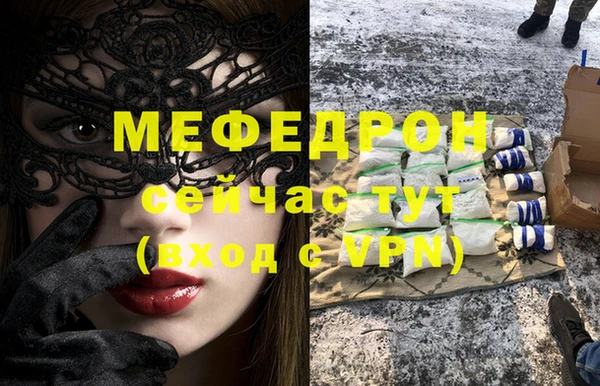 a pvp Иннополис