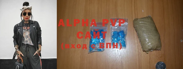 a pvp Иннополис