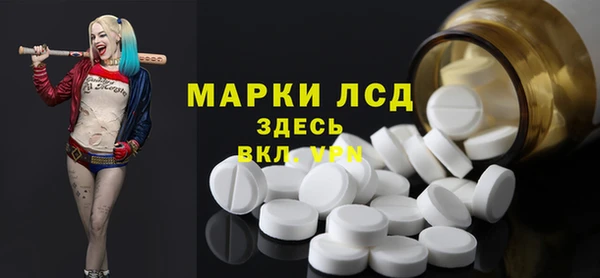 a pvp Иннополис