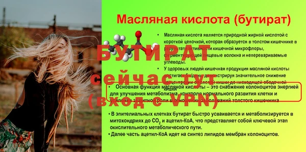 a pvp Иннополис