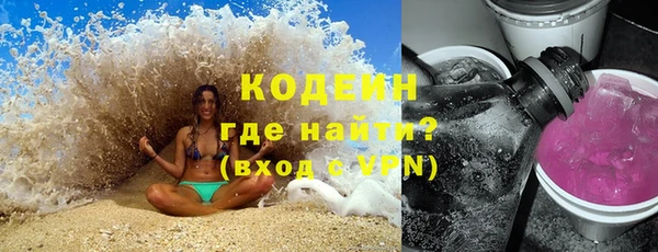 марихуана Инта