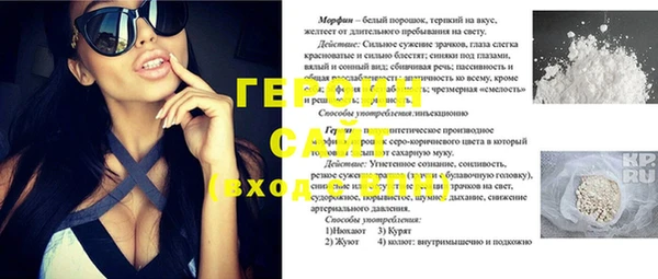 a pvp Иннополис