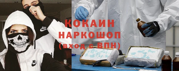 a pvp Иннополис