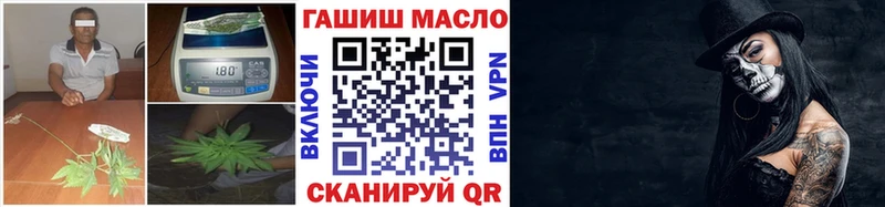Дистиллят ТГК жижа Новочебоксарск
