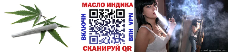 Дистиллят ТГК жижа  Новочебоксарск 